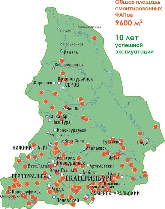Карта ФАПов марки Ермак в Свердловской области