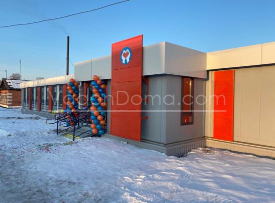 Административное блочно-модульное здание в Свердловской области