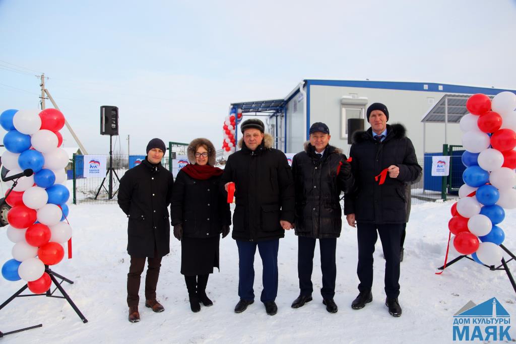 Открытие модульного ФАПа в деревне Усть-Баяк